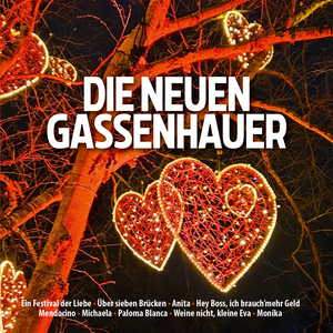 Mit 17 hat man noch Träume (Re-Recording)