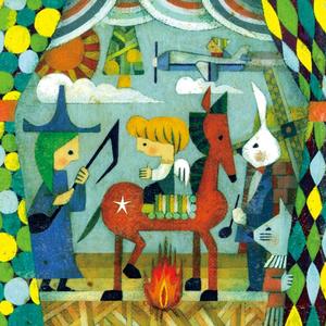 人生のメリーゴーランド（ハウルの動く城）