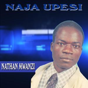 Ngome Imara