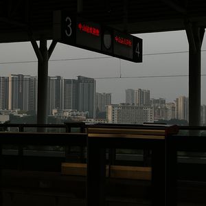 告别的时候该说些什么