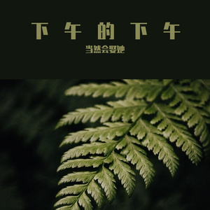 啊对对对2022.03.23-22.40.55-下午_2022-03-23_224318