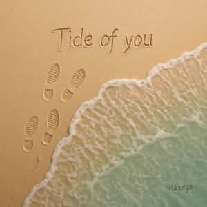 Tide of You
