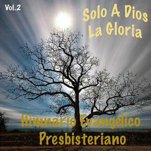 Te Loamos, Te Glorificamos