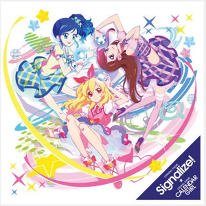 Signalize（翻自 STAR☆ANIS）