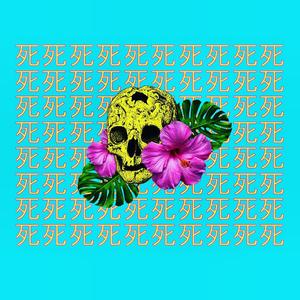 Deep Emotion (Radio Edit) (Radio Edit)