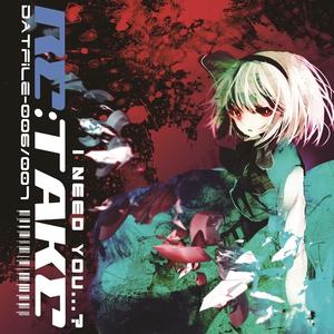 SAILOR OF EXTRATONE-ちゆり、14400BPMに突入す-