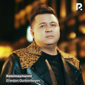 Ketolmaymanmi