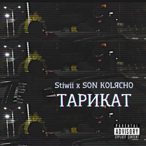 Tarikat / Тарикат (feat. Stiwii)