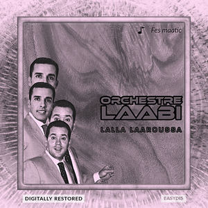 Lalla laaroussa (FULL ALBUM MIX)