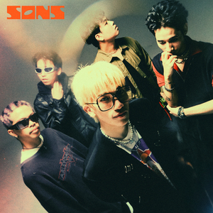 ปลายฝน ต้นหนาว