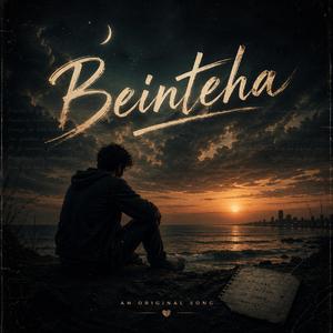 Beinteha