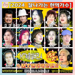 동성로의밤부르스