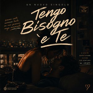 Tengo bisogno 'e te