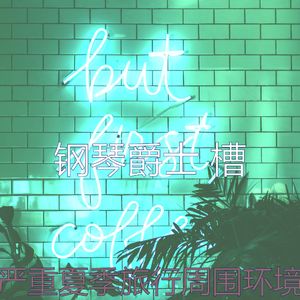 纯的安静的下午环境