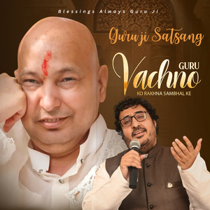Guru Vachno Ko Rakhna Sambhal Ke