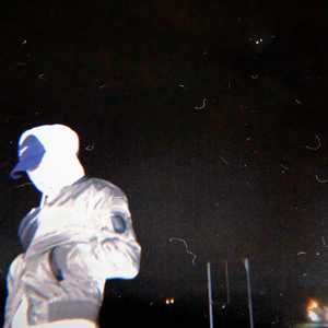 Многоточие