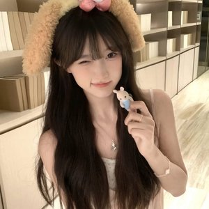 阳光下的星星（匿名的tt remix）