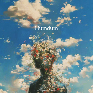 Humdum
