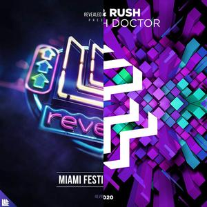 Steven Vegas-The Witch Tequila （Micoco Mashup）（Micoco靖雯雯雯 remix）