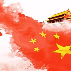 我和我的祖国（琥珀钢琴版）