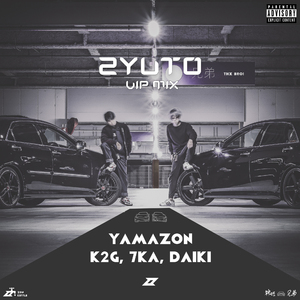2YUT0 (VIP Mix)