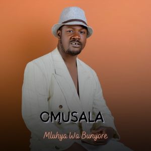 Omusala