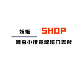 DaDaDa超重低音