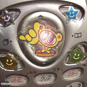 i can't ****ing take it