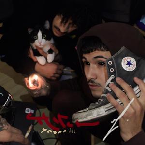 00:04 (feat. Msaweb Hakka)