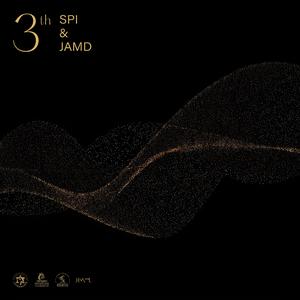 Zhang Zhao Numa Ame （张朝 努玛阿美）