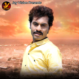 વીવોના ઢોલ