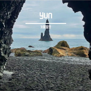 浪潮玩家