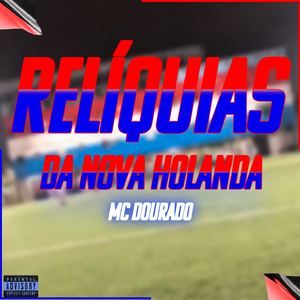 TROPA DESCARALHADA