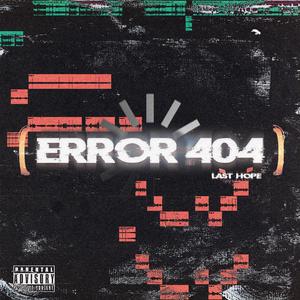 BALD EIN STAR (feat. MORAS)