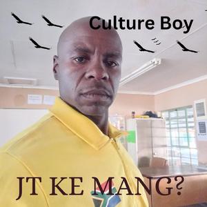 fac friend (feat. Goitsemang Rikhotso)