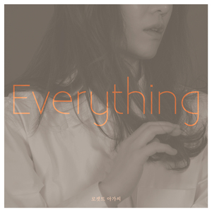 Everything (Inst.)