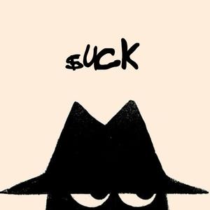 $uck