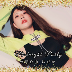 Miidnight Party