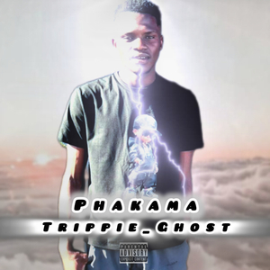 Phakama