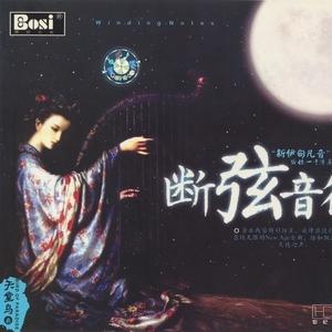 一起走过的日子