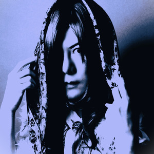 狂った優雅 (feat. 賛美歌)