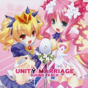 NAMIDA(Full Version)