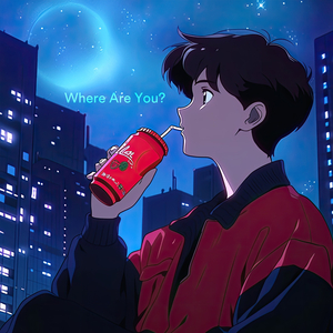 I Love You (Calming Lofi)