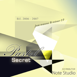 วันสุดท้าย