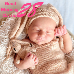 Albeniz : Espana Suite Op.165 - IV. Serenata