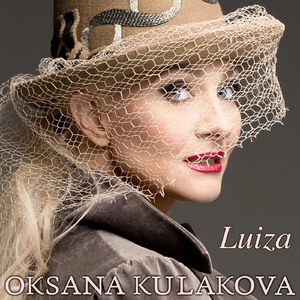 Luiza (Russian Version)