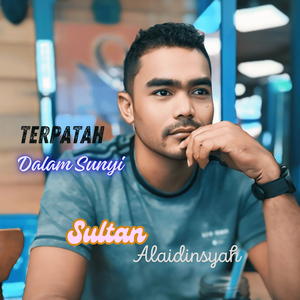 Terpatah Dalam Sunyi