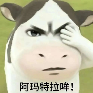 摇摆的鸡