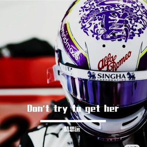 Don't try to get her