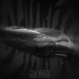 DEVANEIO-Ultra Slowed
